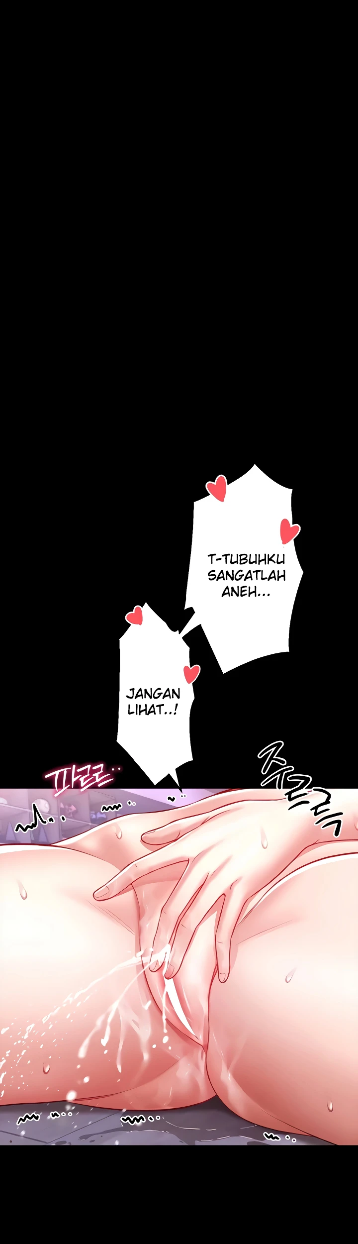 I Will Teach You Self Defense - Page 25